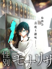 认识的哥哥