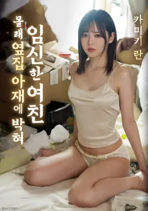 杀人回忆